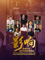 狠狠干伊人网